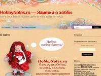    HobbyNotes.ru | HobbyNotes.ru    